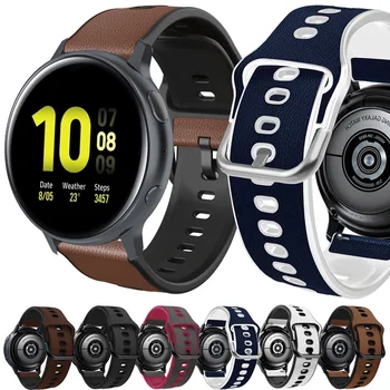 20 mm watch trak Za Samsung galaxy watch Aktivna 2 40 mm 44 mm Trak Pravega Usnja + Silikonski Trak Zapestnica Watchbands Manžeta