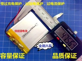 3,7 V litij-polimer baterija 454854 1700MAH zvočno kartico mobilnega telefonskega vožnje snemanje Polnilne Li-ion Celice 1