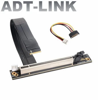 ADT Nova Visoka Hitrost 90 Stopinj PCI-E PCIe 3.0 X16 Za M2 M. 2 Tipka M Gen3 Biti Podaljšek Kabel Podaljšek Kabla S Sata Napajalni Kabel 0