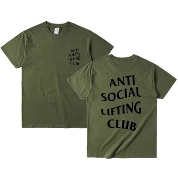 Anti Socialne Dviganje Klub T Shirt Vadbo Fitnes Pisma Natisnjena Grafika Prevelik Tee Vrhovi Osnove Rjava Kratek Rokav S-3XL Y2k 1