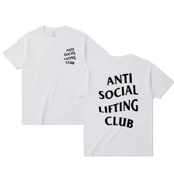 Anti Socialne Dviganje Klub T Shirt Vadbo Fitnes Pisma Natisnjena Grafika Prevelik Tee Vrhovi Osnove Rjava Kratek Rokav S-3XL Y2k 2