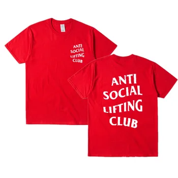 Anti Socialne Dviganje Klub T Shirt Vadbo Fitnes Pisma Natisnjena Grafika Prevelik Tee Vrhovi Osnove Rjava Kratek Rokav S-3XL Y2k 3