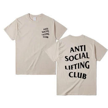 Anti Socialne Dviganje Klub T Shirt Vadbo Fitnes Pisma Natisnjena Grafika Prevelik Tee Vrhovi Osnove Rjava Kratek Rokav S-3XL Y2k 5