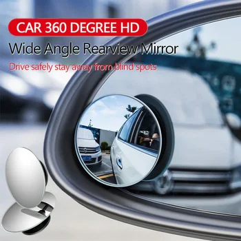 Avto 360-Stopinjski HD Slepa Pega Konveksna Ogledala Nastavljiva Avto Rearview za Avto Povratne širokokotni Parkirnih Rimless Ogledala