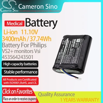 CameronSino Baterija za Philips VS2+ monitorji Vsi ustreza Philips 453564243501 Medicinske Zamenjava baterije 3400mAh/37.74 Wh 11.10 V
