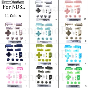 ChengHaoRan 11 barv Zamenjava ABXY L o D Pad Križ Gumb Polno Gumb Set Za Nintendo DS Lite Za NDSL Gumbi 0