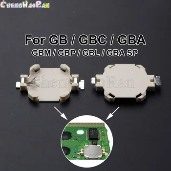 CR1616 nosilca za Baterijo za Nintendo Gameboy Color Advance SP ŽEP SVETLOBE GB GBC GBA GBM GBP GBL GBASP 0