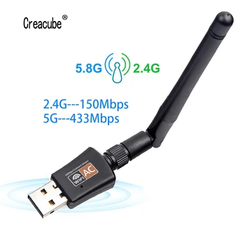 Creacube 600M Brezžični USB WiFi Adapter Omrežno Kartico Wifi Sprejemnik 2.4/5 G Dual Band Antene Računalniško Omrežje LAN Kartica Za PC 0