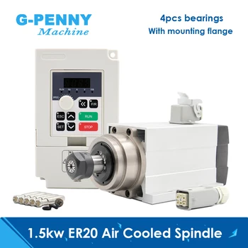 g-penny 220v 380v 1,5 kw ER20 kvadratnih zračno hlajeni motor vretena, zračno hlajenje, 4 kos ležaji & QL 1,5 kw 1000hz VFD inverter