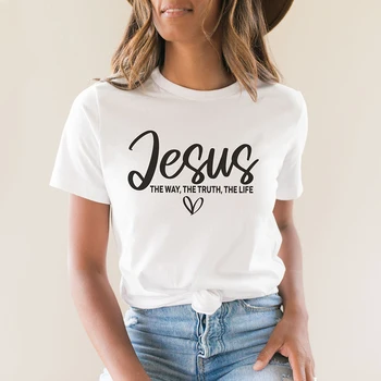 Jezus Je Pot, Resnica Življenja Verske Majice S Kratkimi Rokavi Ženske Bombaž Motivacijske Oblačila Velikonočni Tshirts Pismo Verz Dropshipping 1