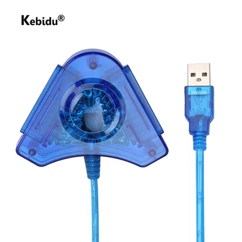 Kebidu Gamepad Krmilnika za USB Adapter Pretvornik-Kabel za PlayStation 2 PS1 PS2 Joypad za PC Igre Dvojna Vrata brez CD Gonilnika 0