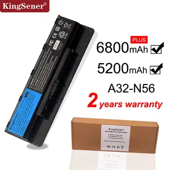 Kingsener A32-N56 Laptop Baterija za ASUS N46 N46V N46VJ N46VM N46VZ N56 N56V N56VJ N56VM N76 N76VZ A31-N56 A33-N56