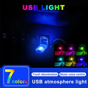 Mini USB LED Avto Luči Auto Notranje Vzdušje Light Osvetlitev PC Mobilne Moč Polnjenja Pisane Okrasne Svetilke Avto Opremo
