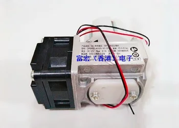 Nitto DP0102 DP0102S Miniaturni Vakuumske Kompresor Črpalka NITTO KOHKI 2