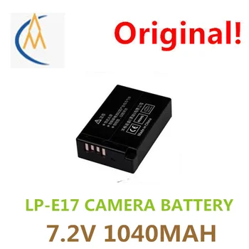 Novo bitje FB - LP - E17 digitalni fotoaparati Canon fotoaparat s trajno dovolj zmogljivosti za litijeve baterije baterija za ponovno polnjenje