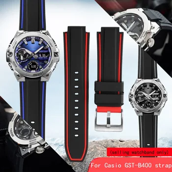 Novo Watchband Za Casio G-shock Watch Jekleno Srce Moške GST-B400-1A Modni Pas Silikonski Konveksna Gume Traku Manžeta 1