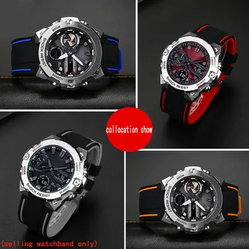 Novo Watchband Za Casio G-shock Watch Jekleno Srce Moške GST-B400-1A Modni Pas Silikonski Konveksna Gume Traku Manžeta 3