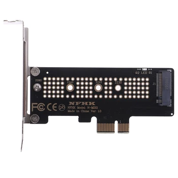 NVMe PCIe M. 2 NGFF SSD Za PCIe X1 vmesniško Kartico PCIe X1 Na M. 2 Kartica Z Nosilcem
