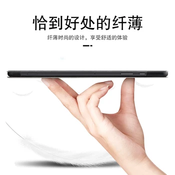 Ohišje Za Samsung Galaxy Tab S7 FE SM-T730 SM-T736 12.4 Tablet Zaščitni Pokrov Lupini Za Samsung Tab S7 FE 12.4