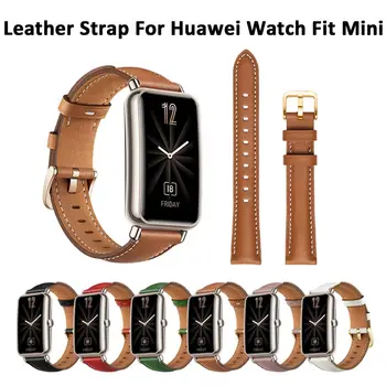 Pravega Usnja Trak za Huawei Watch Fit Mini Zamenjava Watch Band Manšeta Zapestnica za Huawei Pametno Gledati Fit Mini Corre 0