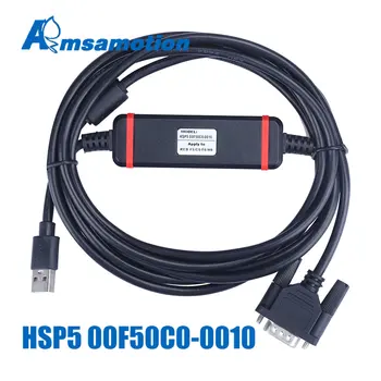 Primerna Za Keb Inverter F5 C5 F6 H6 Razhroščevanja Usb Kabel HSP5 00F50C0-0010 Tok Komunikacije Podatkov Linijo USB-KEB