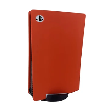 PS5 Kritje Silikona Kože Dustproof Anti-Scratch Anti-voda Lupini Zaščitnik Primeru za PS 5 Disc Različica Digitalne Konzole, Dodatki 4