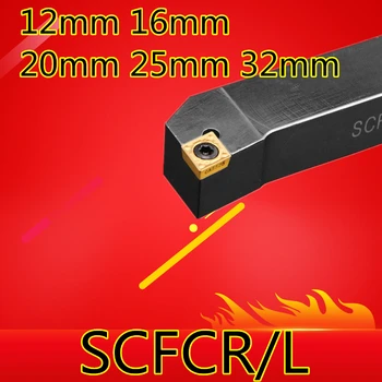 SCFCR1212H06 SCFCR1212H09 SCFCR1616H09 SCFCR2020K09 SCFCR2525M09 SCFCR2525M12 SCFCR3232P12 CNC stružnica Obračanja Zunanjega orodja