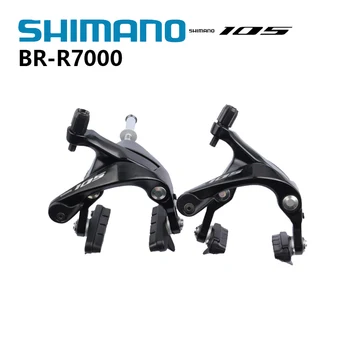 Shimano 105 R7000 BR-R7000 Zavorne Čeljusti Za Cestna Kolesa SLR-EV Dual Pivot Zavorne Čeljusti 0