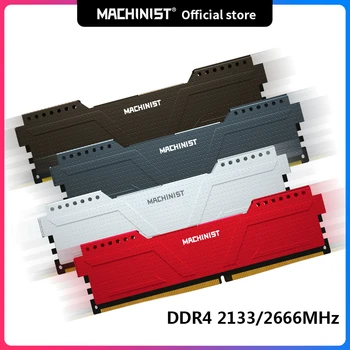 STROJNIK DDR3 DDR4 4GB 8GB 16GB memoria ram1600 2133 2666MHz Pomnilnik z hladilnega telesa DDR3 ram, pc dimm za vse matične plošče