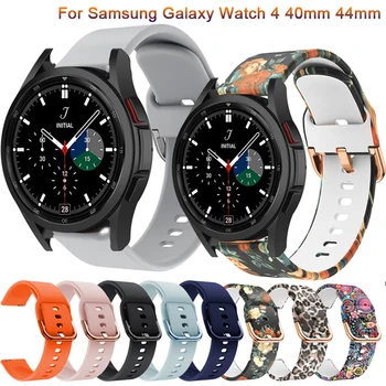 Tiskanje Silikonski Trakovi Za Samsung Galaxy Watch 4 Classic 46mm 42mm Band Zapestnica Za Galaxy Watch4 44 mm 40 mm Correa Manžeta