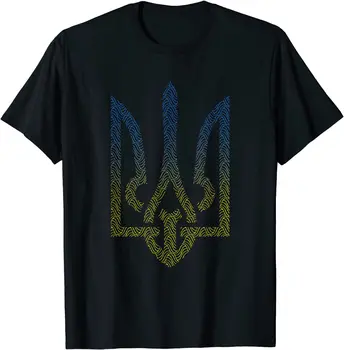 Ukrajina Zastavo in Trident ukrajinski Moški T-Shirt Kratek Rokav Priložnostne 100% Bombaž O-Izrez Srajce Velikost S-3XL