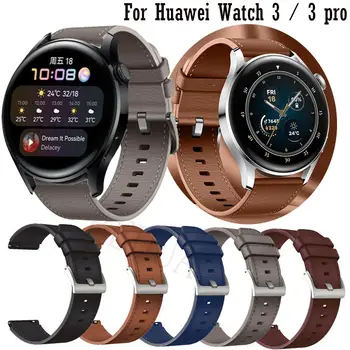 Usnjeni Trak Watchband Za Huawei Watch 3 / 3 pro / GT 2 pro Manšeta Hitro Releas Zapestnica Za Huawei Watch GT 2 46mm pasu 0
