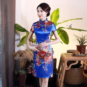 Vintage Cheongsam Poletje Tradicionalne Kitajske Obleke Cvet Tiskanja Kratek Rokav Qipao Mandarin Ovratnik Elegantno Poročno Obleko 3