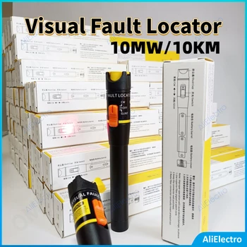 Visoka kakovost 10MW/10KM Vizualne Napake Lokator 10KM Obseg Rdečo Lasersko Svetlobo Pero VFL Fiber Optic Cable Tester Brezplačna Dostava