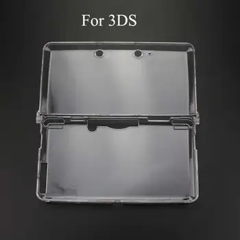 YuXi Plastičnih Jasno, Kristalno Zaščitna Trdo Lupino Kožo Pregleden Primeru Kritje Za Nov Nintendo 3DS / 3DS XL LL igralne Konzole 4