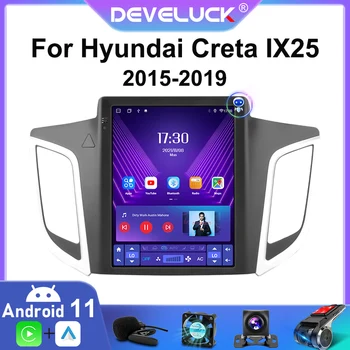 Za Hyundai Creta IX25 2015-2019 2 Din Android 11 avtoradio Večpredstavnostna Video Navigacija Carplay Stereo 4G Vodja Enote IPS DSP RDS