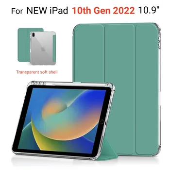 Za Novi iPad 10 2022 10. Generacijo Tablet Magnetni Zložljiva Smart Cover Tablete za iPad za 10,9-Palčni 2022 Primeru Pero Režo+Film
